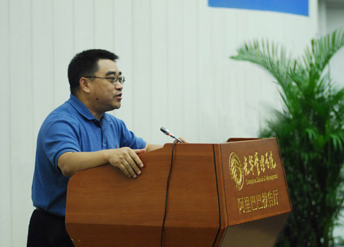 首页| 9001cc金沙集团以诚为本官网