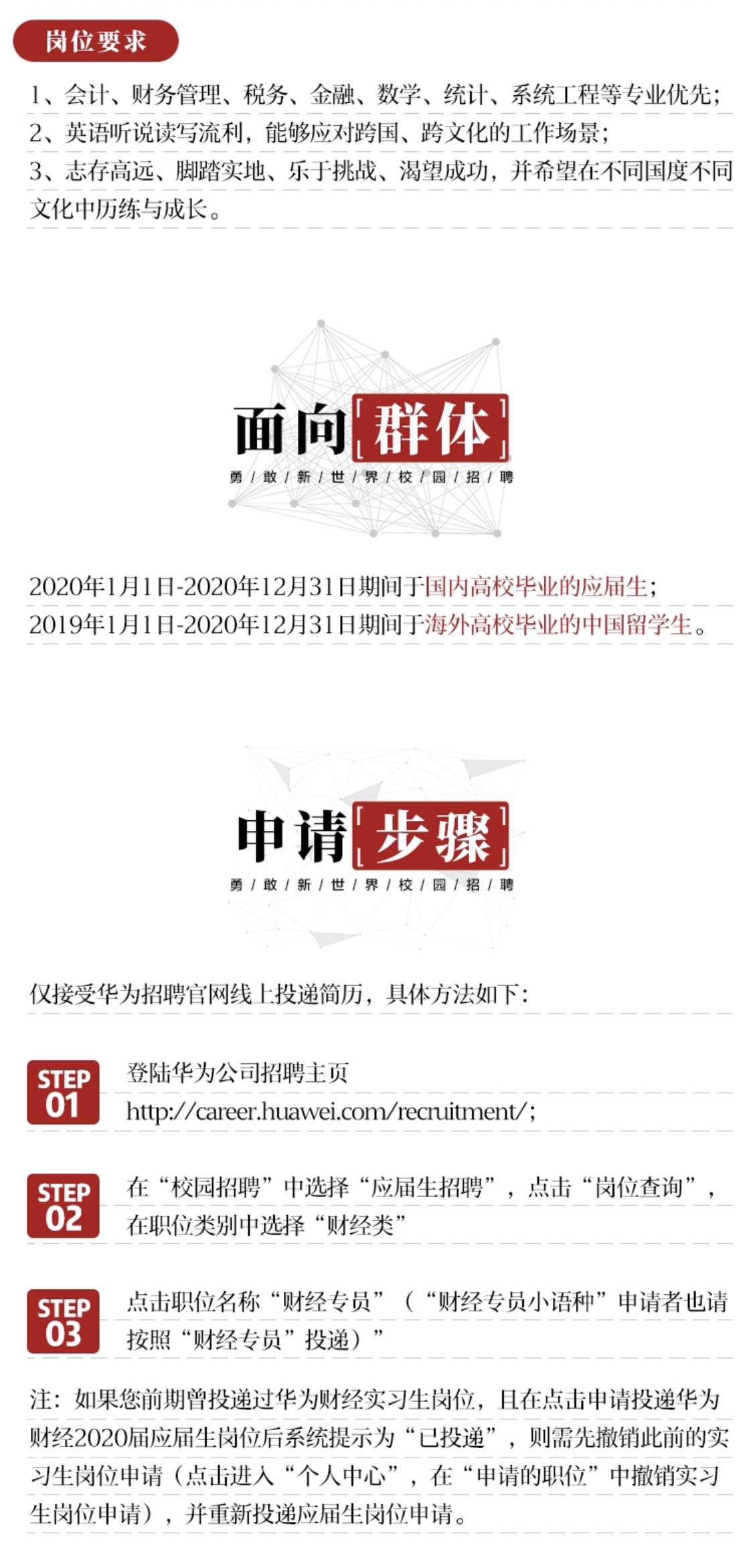 4845C3469DCC5690A686035623C_E335E258_C9716