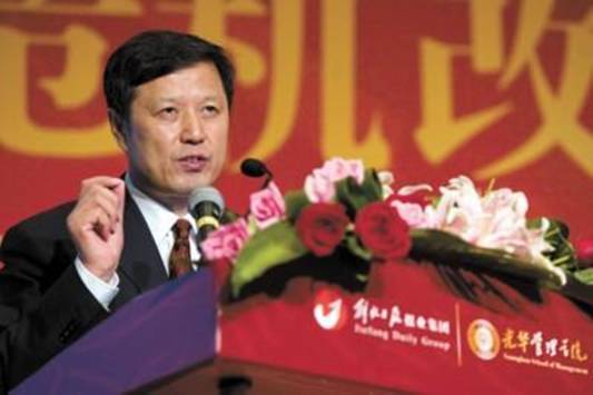 首页| 9001cc金沙集团以诚为本官网