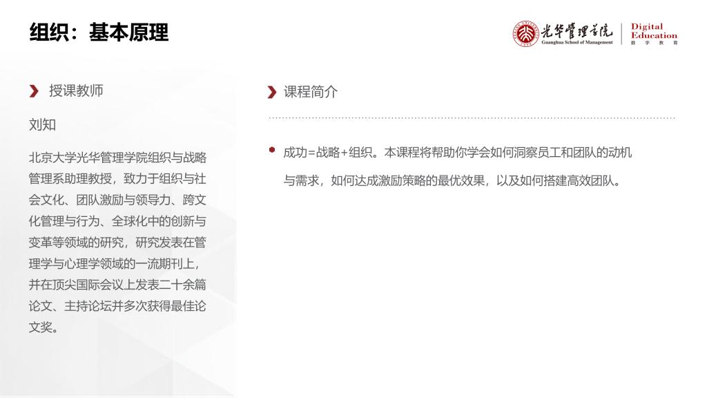 9B710F24C3F8EA6532E19D47832_2CC4B29D_B8AA