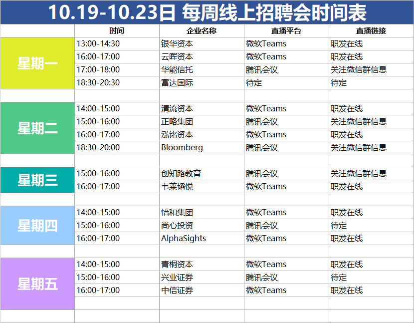 5BA5E0A4974A8C336ACAB334109_3E717A7A_D727