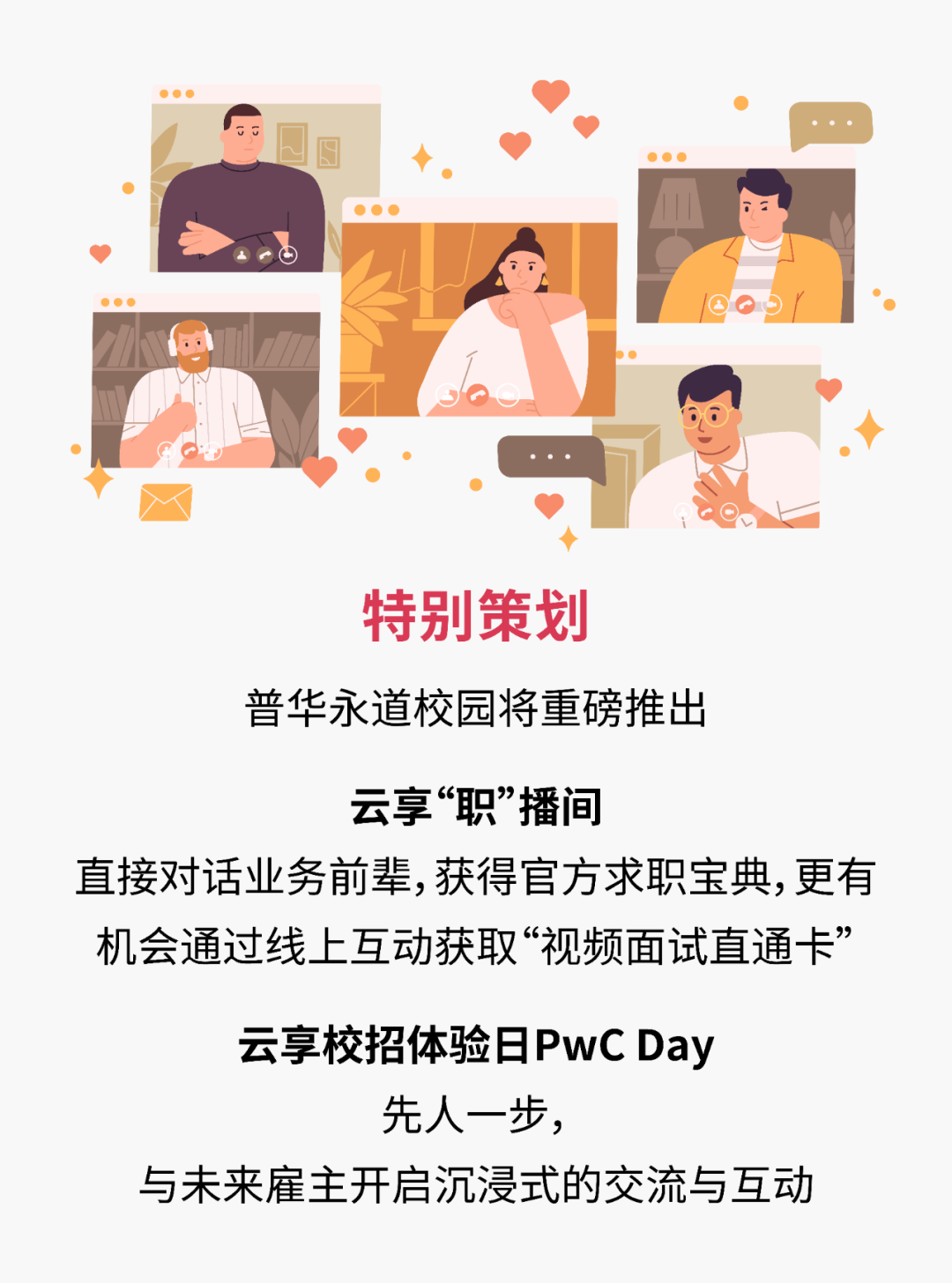 D50A893CBAB958C7DA315956D98_69BD943C_49820