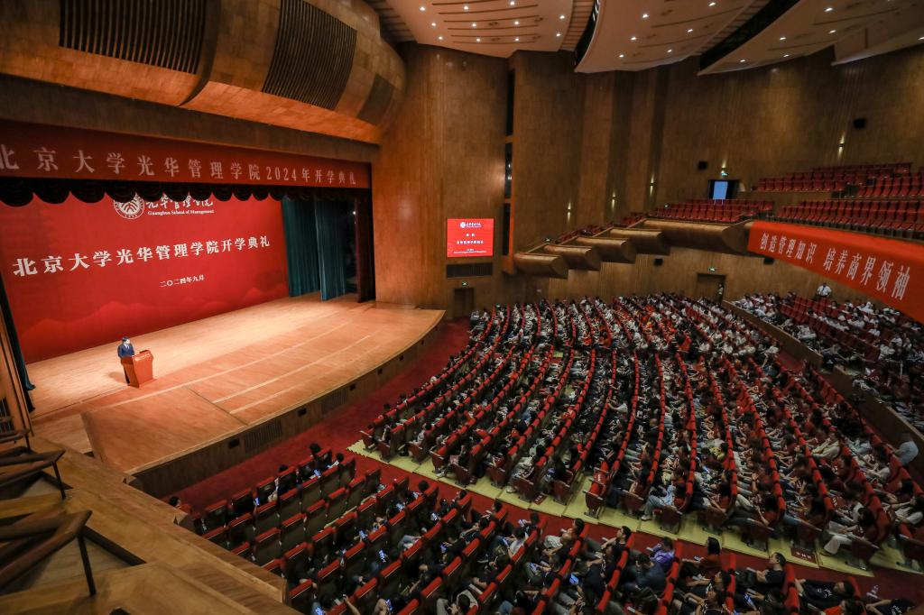 7902B416A3FB1B359E489C7C135_B6DB1F10_1DBB8