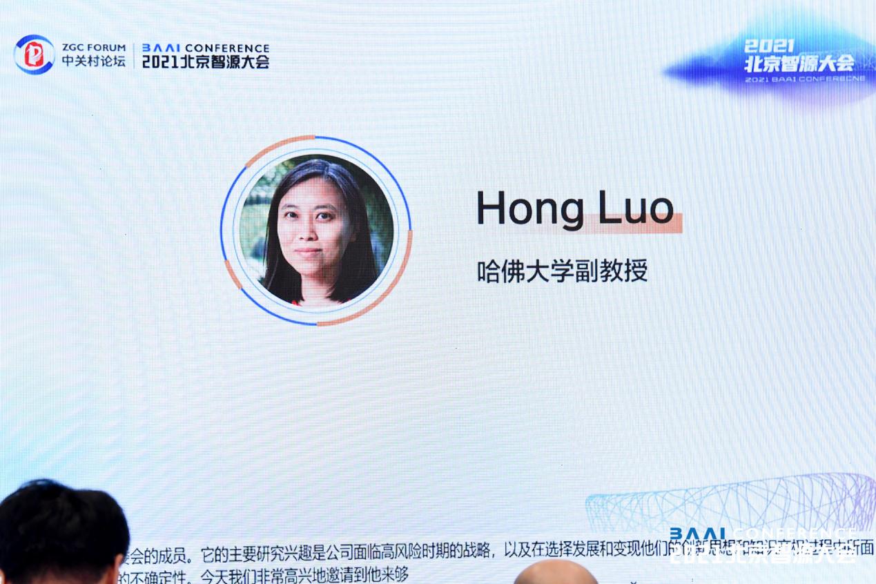 904183334A4F8CA95E9857ED445_F8C123FB_2108A