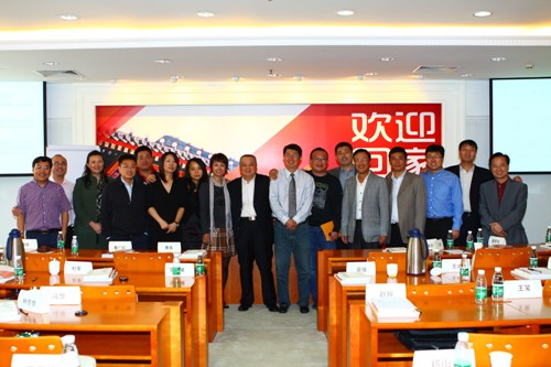 首页| 9001cc金沙集团以诚为本官网