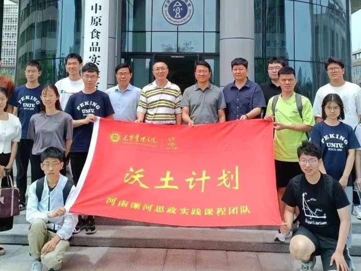 首页| 9001cc金沙集团以诚为本官网