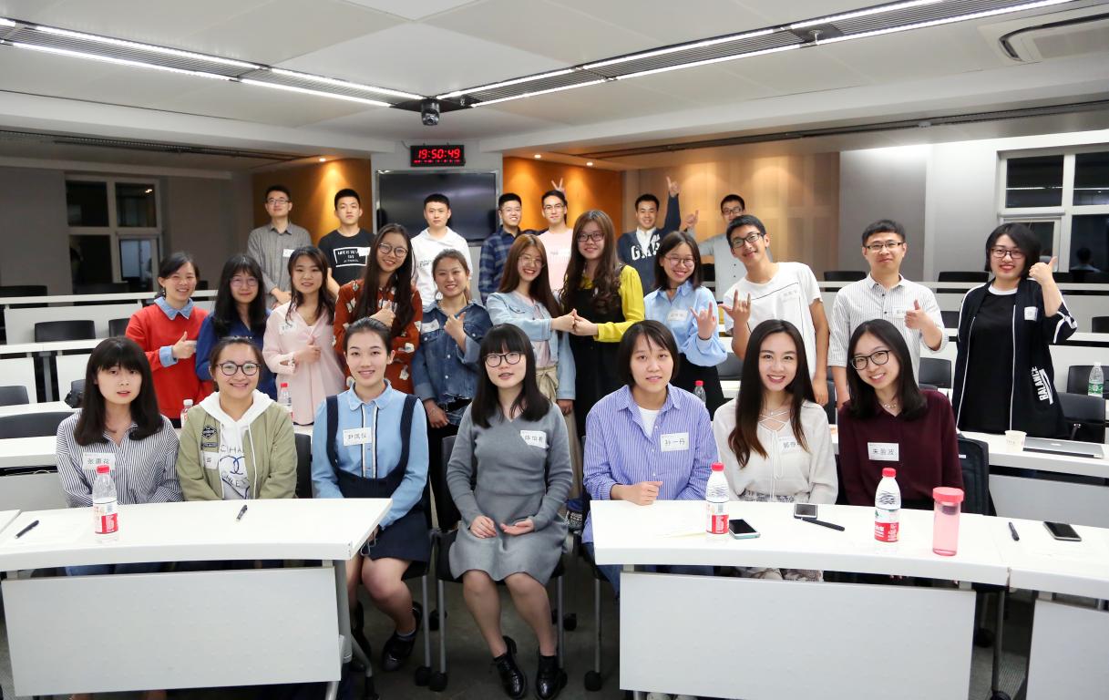 新生碰头会｜为梦伏笔，扬帆起航