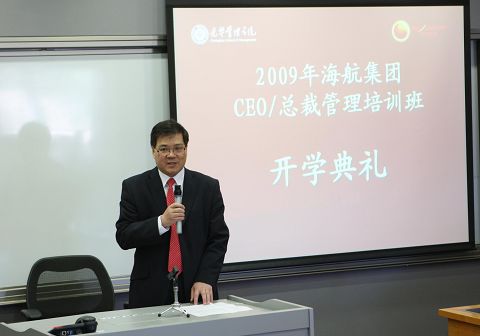 首页| 9001cc金沙集团以诚为本官网