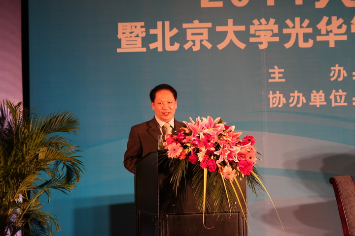 首页| 9001cc金沙集团以诚为本官网