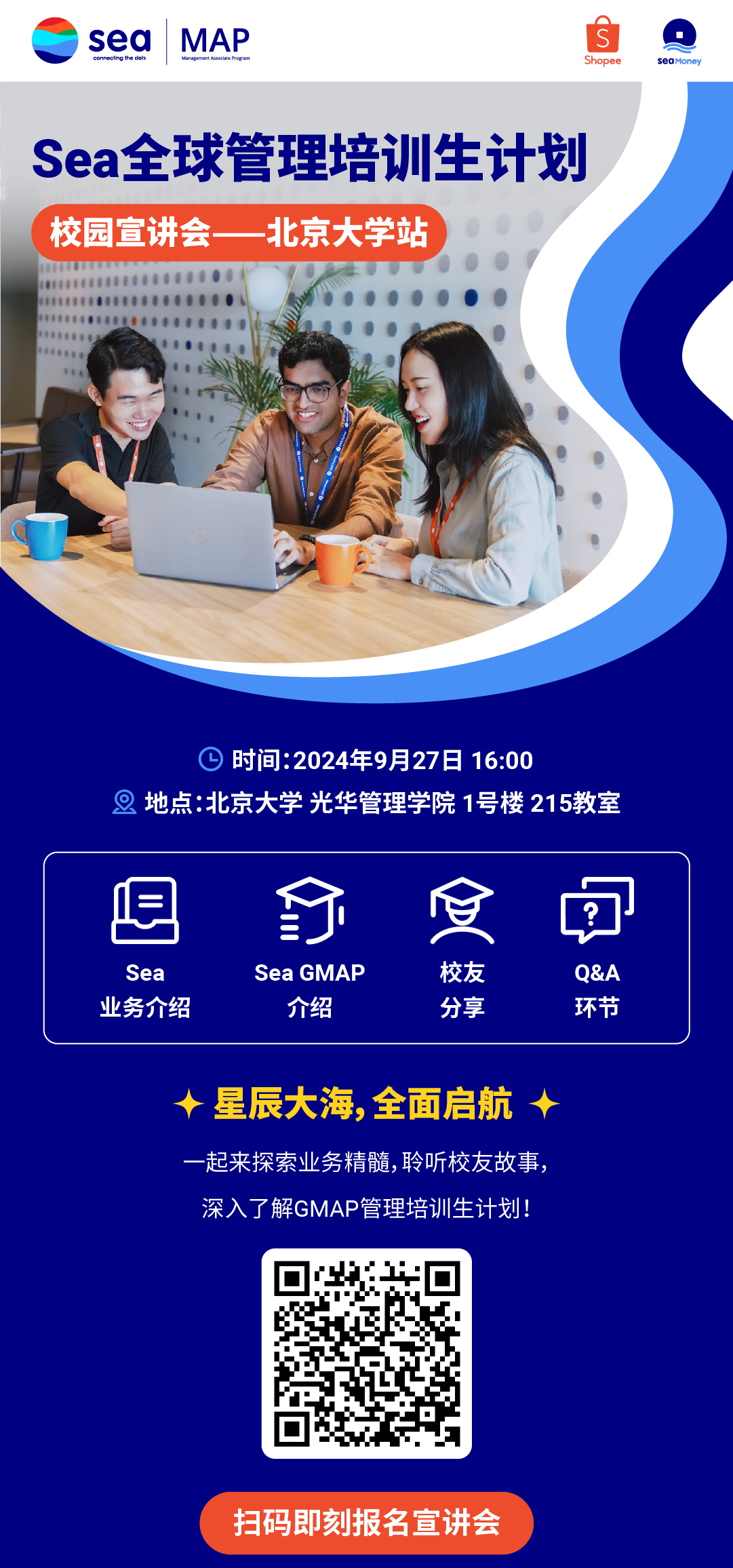 DA44C09AA1DF9D094F9F95382C7_3F1B6893_E954B