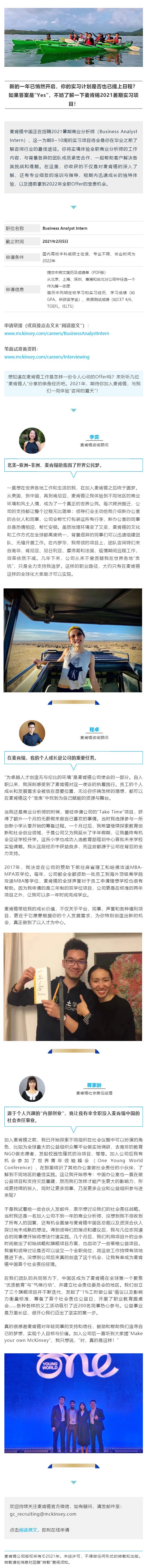 0C57223CD1FF43F56A03FDFD580_3D16D7D7_C1653