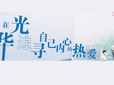 首页| 9001cc金沙集团以诚为本官网