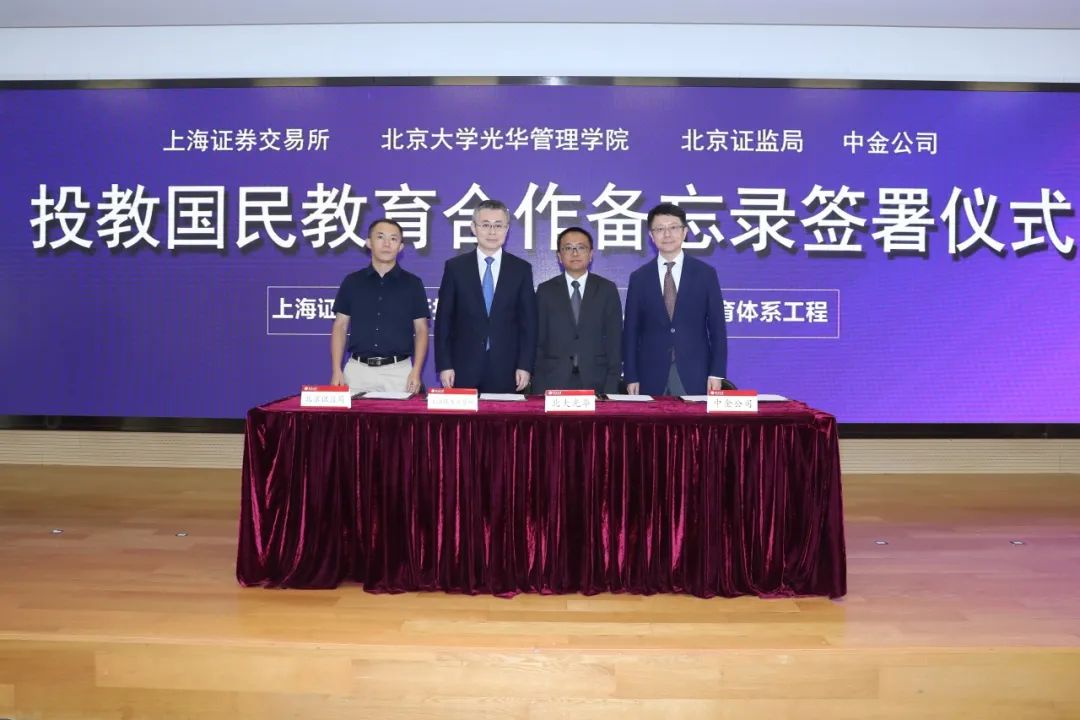 B325303AA286E33ACE0D8FE5F1B_2E37C0D9_16B4E