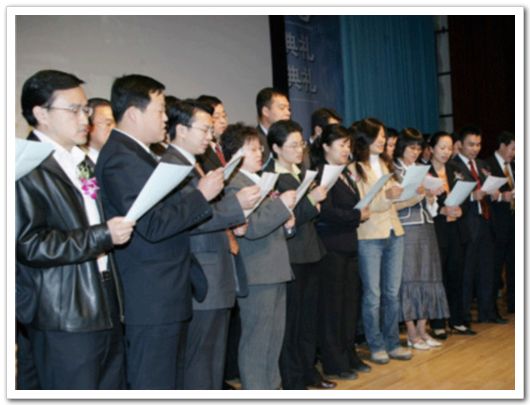 首页| 9001cc金沙集团以诚为本官网