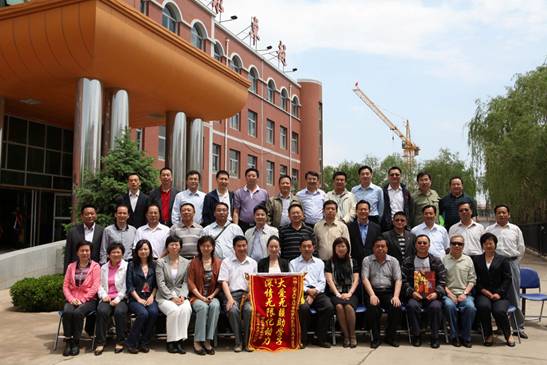 首页| 9001cc金沙集团以诚为本官网