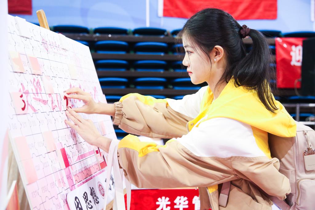 518C1C16EB08562376860B3FFEB_BFFB4F85_16AEA