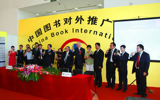 3D9CFF7DA4AFE841858BB79D96A_E169D4EF_2A94D.jpg?e=