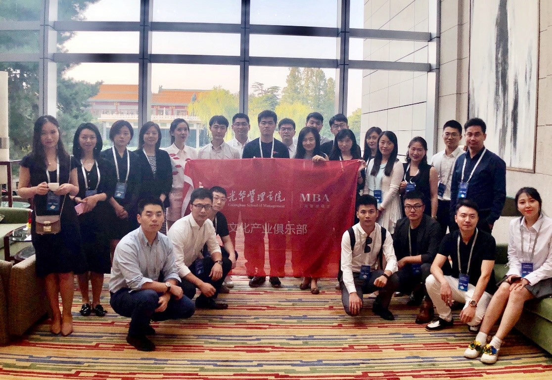 35FB0CB2459B709AD1336239098_B2978B5E_4B13F