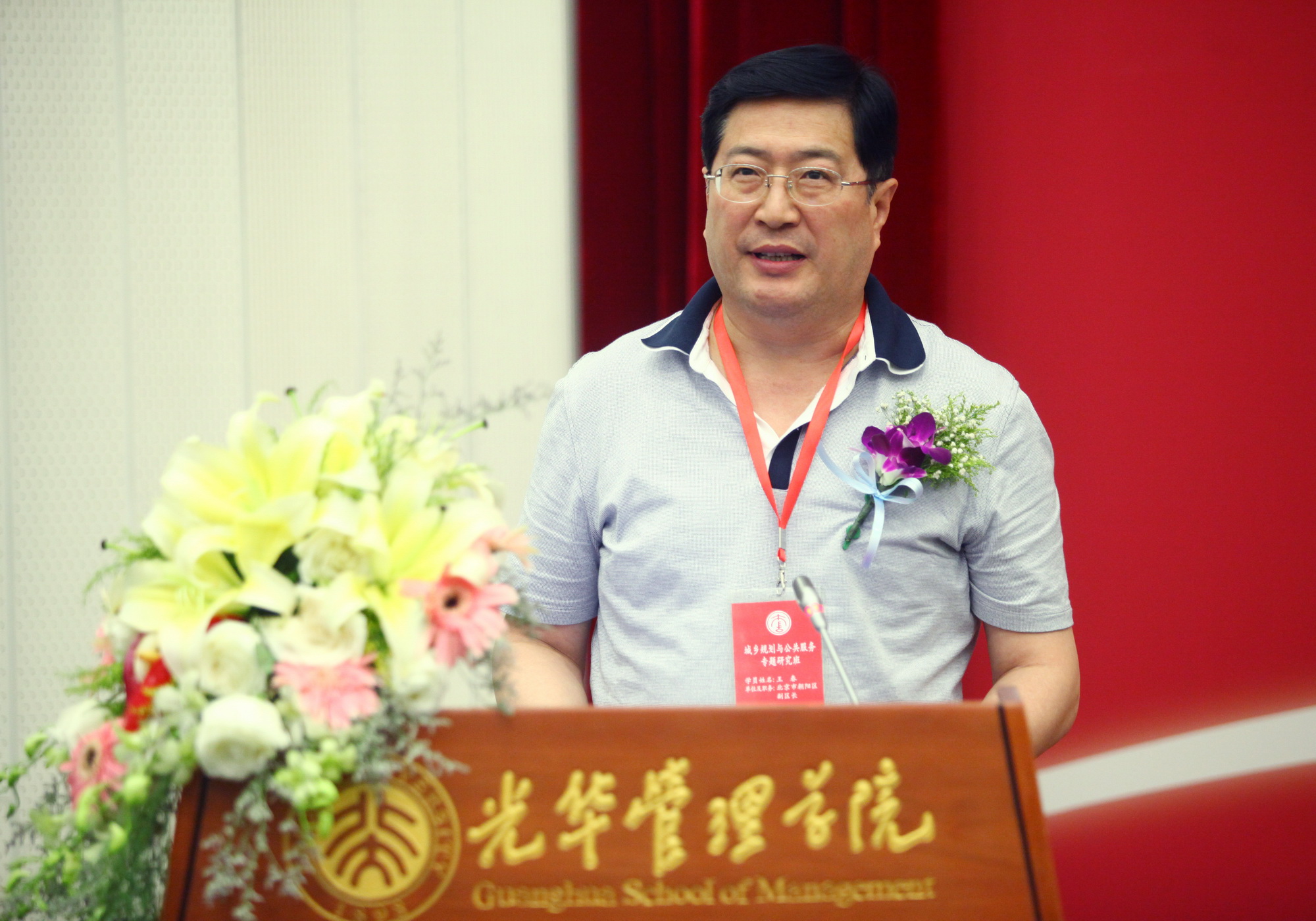 首页| 9001cc金沙集团以诚为本官网