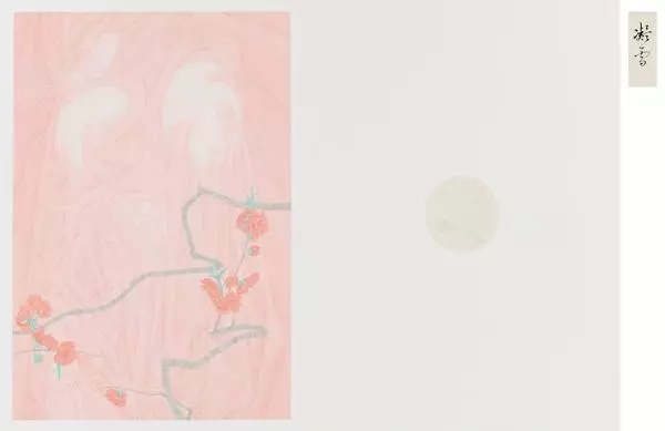 首页| 9001cc金沙集团以诚为本官网