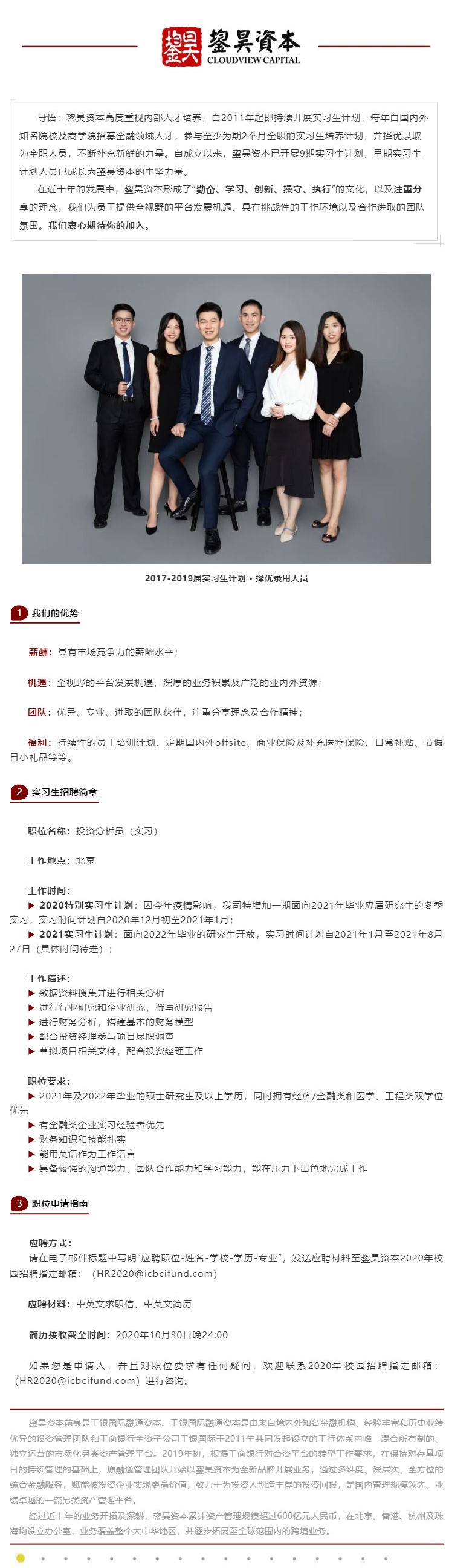 F0AD2A00AE9D8B4F5A652A751E1_37AB0D90_57219