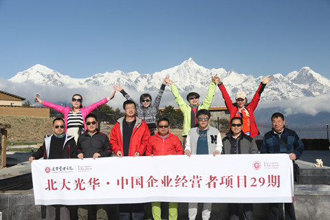 首页| 9001cc金沙集团以诚为本官网