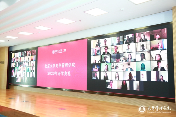 77E002123723D0E90D0731FF0FA_1748A135_30C91