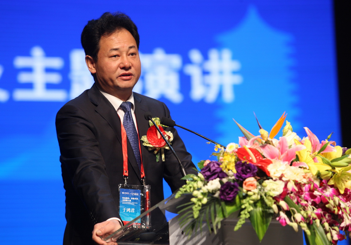 F3577D8A3A304361FE12AC966D8_5E5631A1_40CEE.jpg?e= Ê×Ò³| 9001cc½ðɳ¼¯ÍÅÒÔ³ÏΪ±¾¹ÙÍø