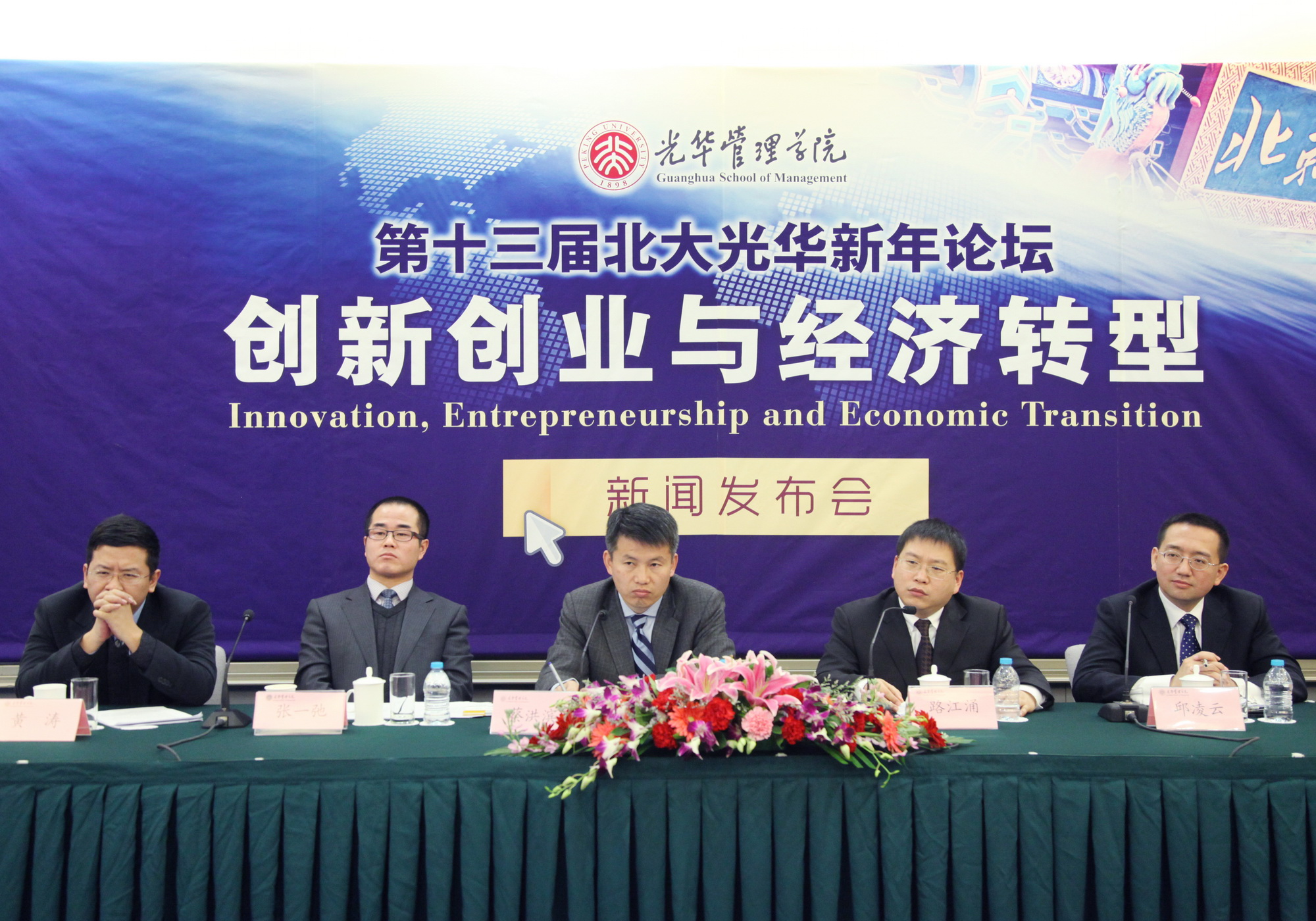 F1F91EA6ED26F5143FF76DE3A7A_843E5574_C612A.jpg?e= 首页| 9001cc金沙集团以诚为本官网