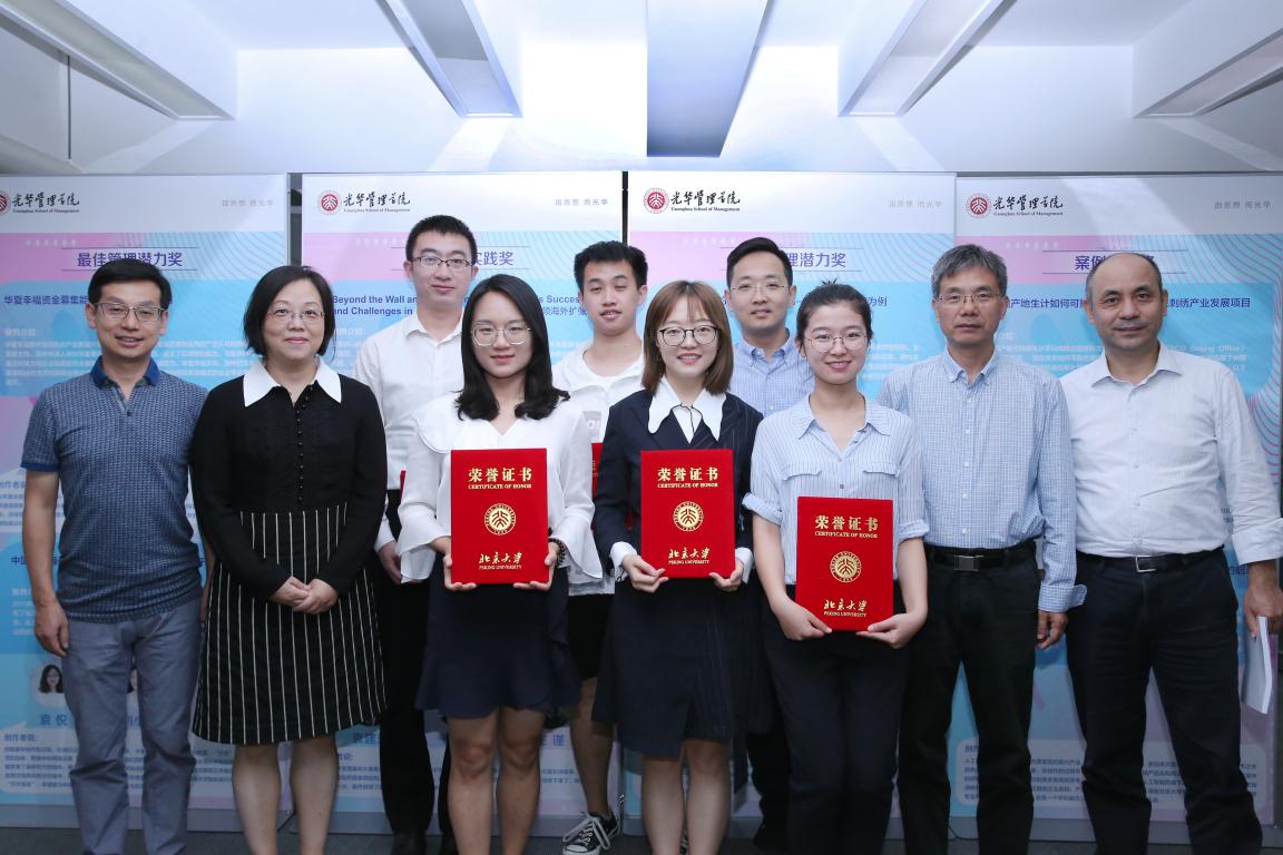 9E801178448131315710EA11598_3712503E_1BCAC