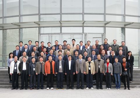 首页| 9001cc金沙集团以诚为本官网