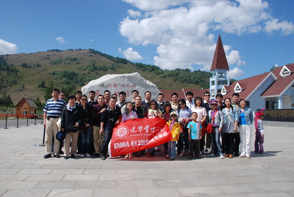 首页| 9001cc金沙集团以诚为本官网