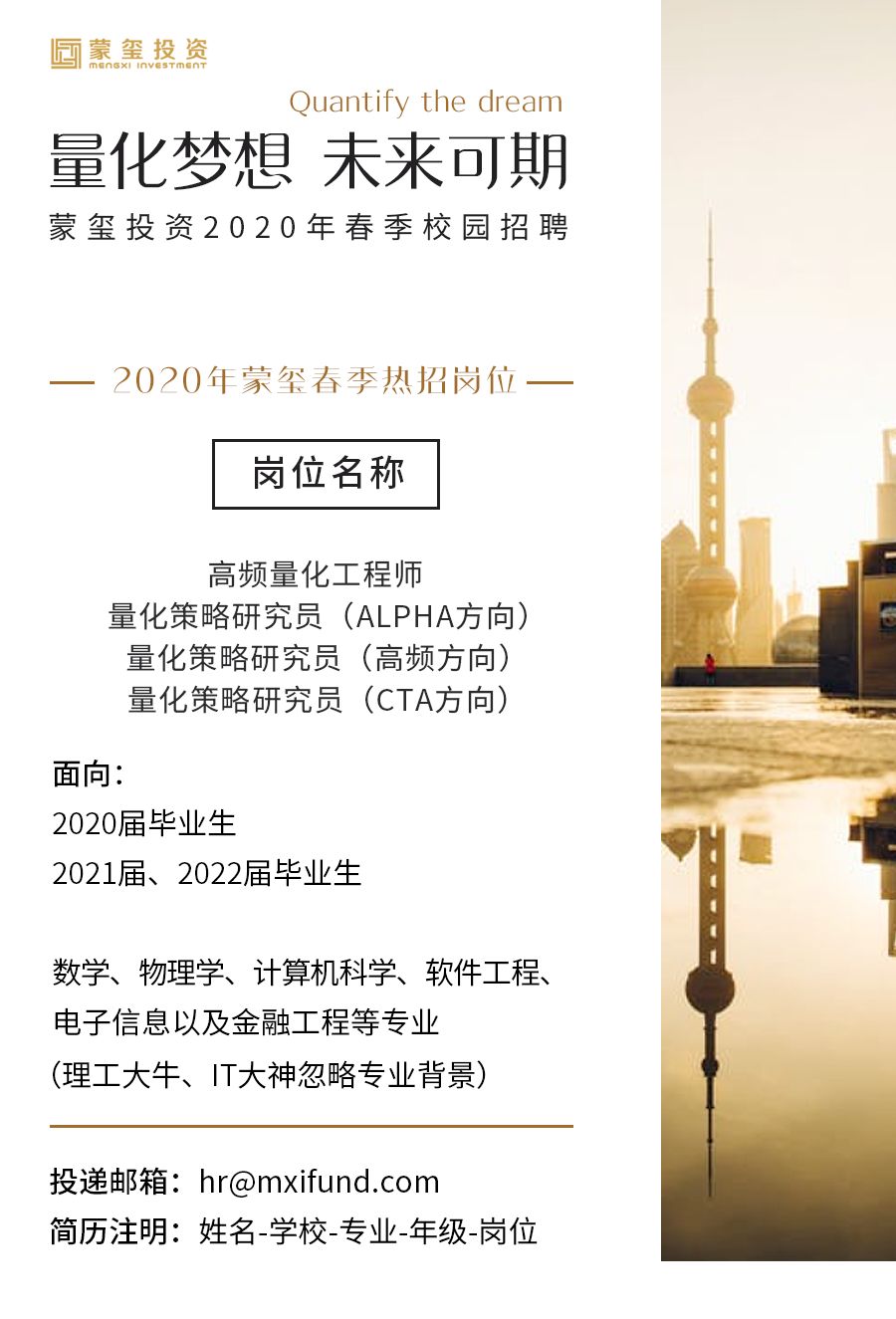 6242A38E7FF00DB51BCF68178D2_7F977EAE_1D382