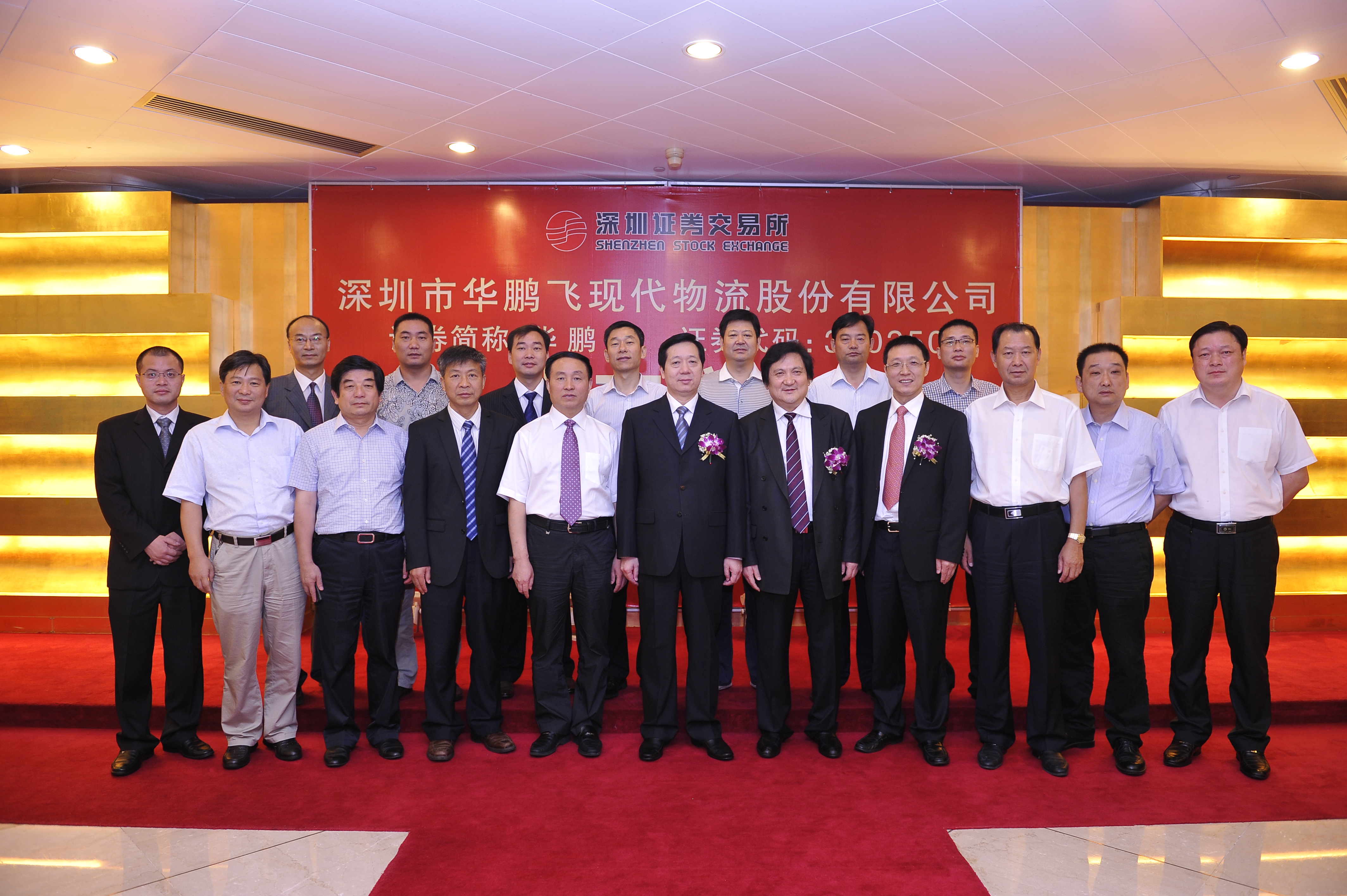 首页| 9001cc金沙集团以诚为本官网