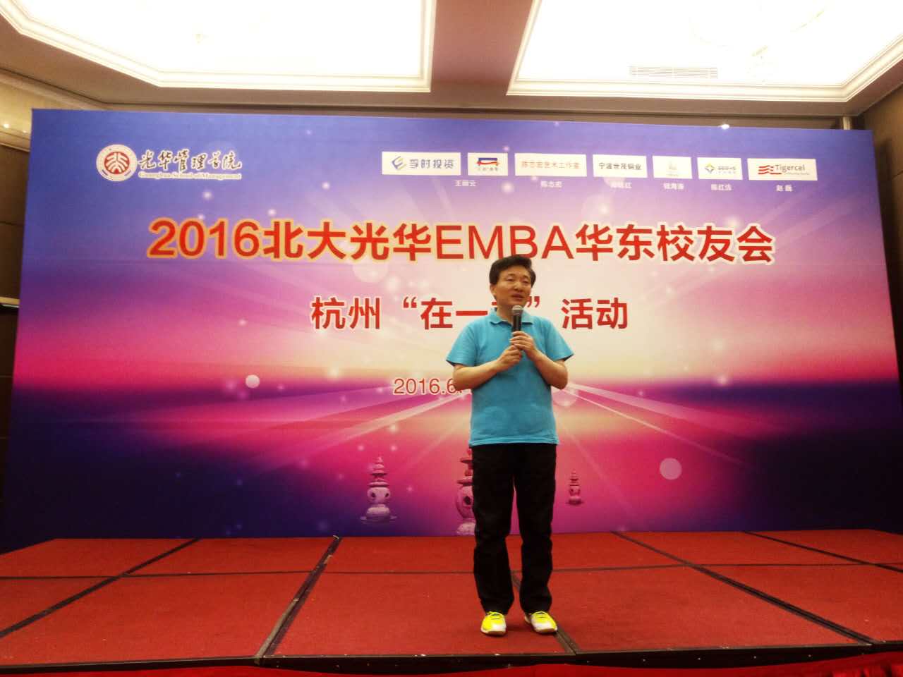 首页| 9001cc金沙集团以诚为本官网