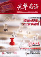 首页| 9001cc金沙集团以诚为本官网