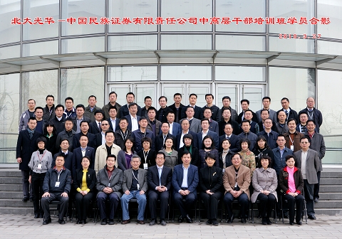 首页| 9001cc金沙集团以诚为本官网