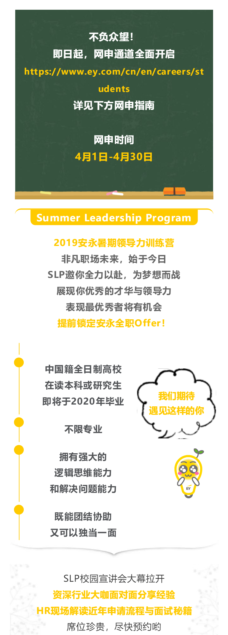 CE19E961652586C0E5871C28253_CB741DE2_597DE