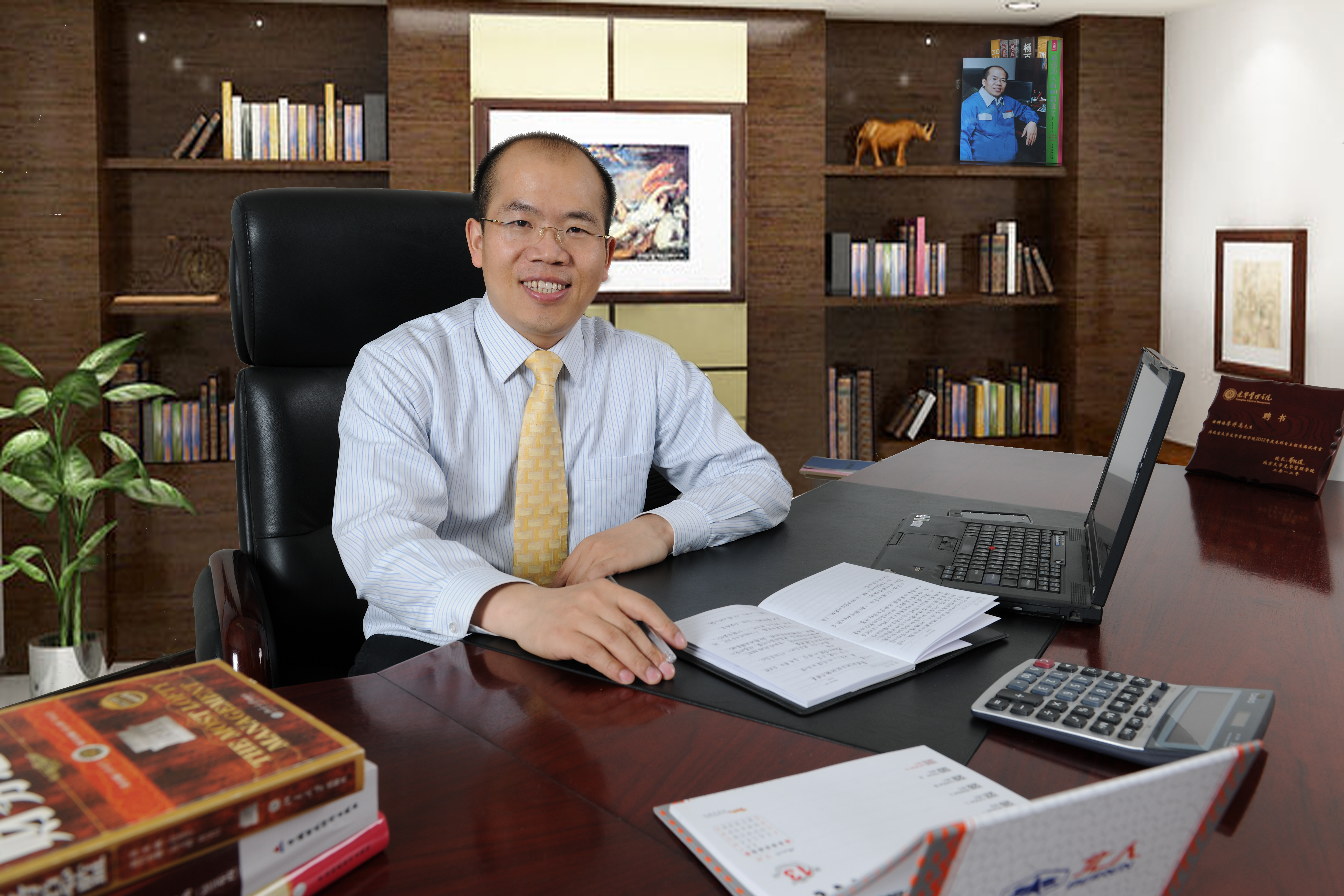 我的北大情结——2011年中国CFO优良人物奖得主、9001cc金沙2009级MPAcc校友李升高专访 