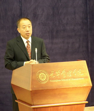 首页| 9001cc金沙集团以诚为本官网