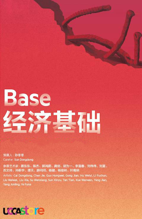 首页| 9001cc金沙集团以诚为本官网