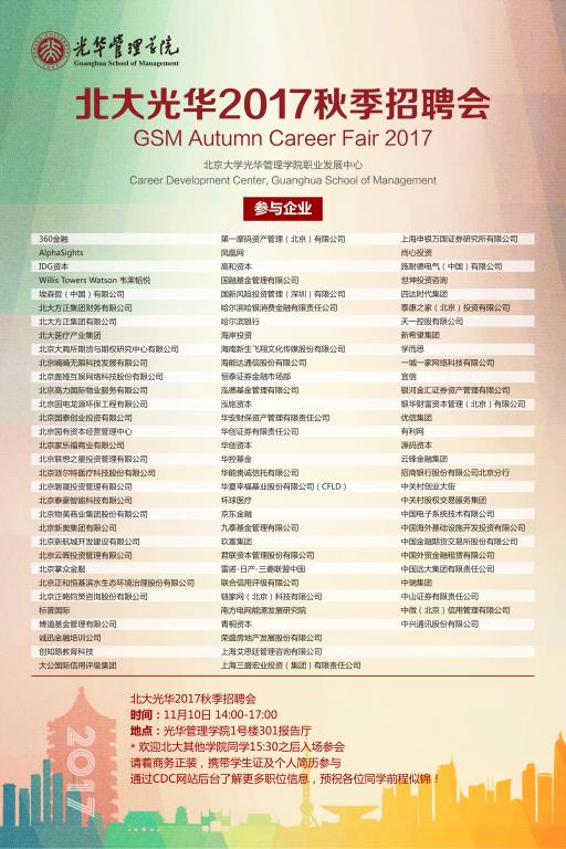 /_vsl/841179F15C5C94B762B78BF1250A75F3/D1119BA5/12BD2