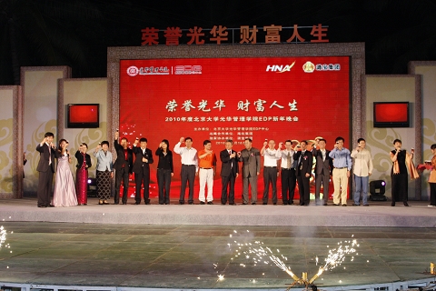 首页| 9001cc金沙集团以诚为本官网