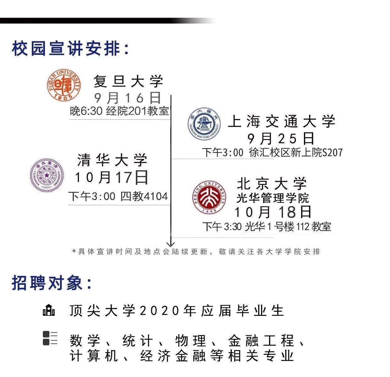 29DEA9302BABE817E5089406983_5504F322_2E75F