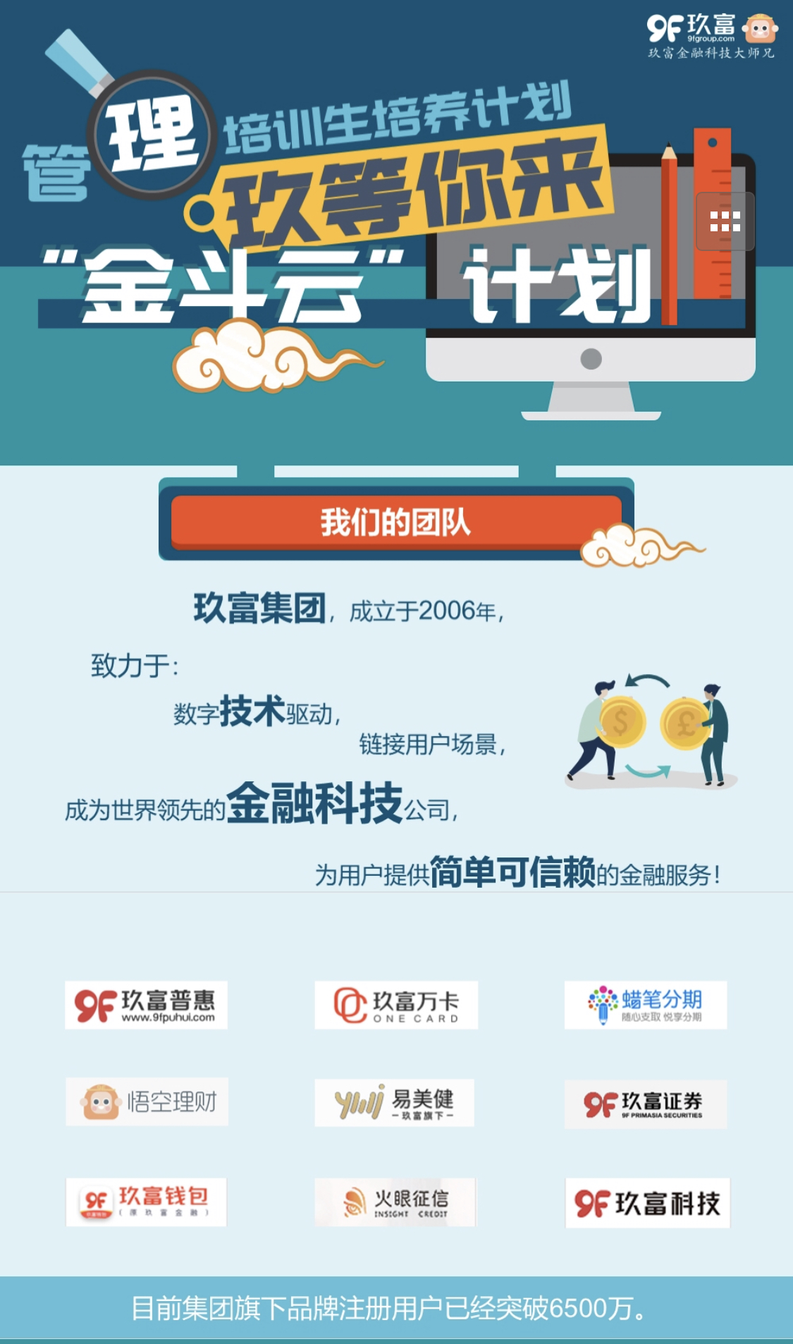 32F8A65E01187291B2967B1C447_50FC2362_D5BF0