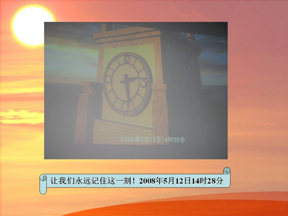 首页| 9001cc金沙集团以诚为本官网