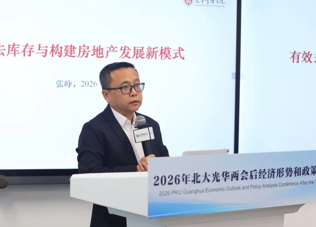 37486D34CDF0773B36F47F64B84_EB33966B_7243A