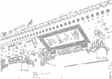 首页| 9001cc金沙集团以诚为本官网