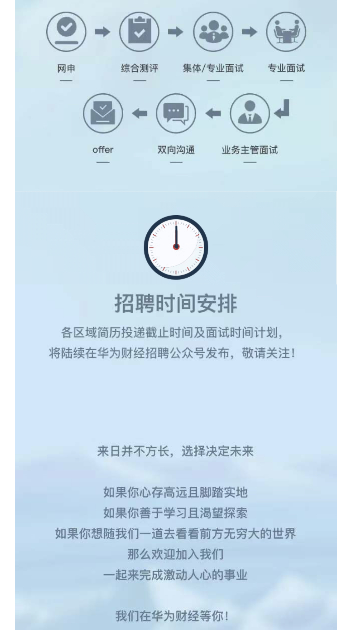 A28D5D96E7333333AC48D0171B3_B520AD87_9CE3C