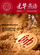 首页| 9001cc金沙集团以诚为本官网